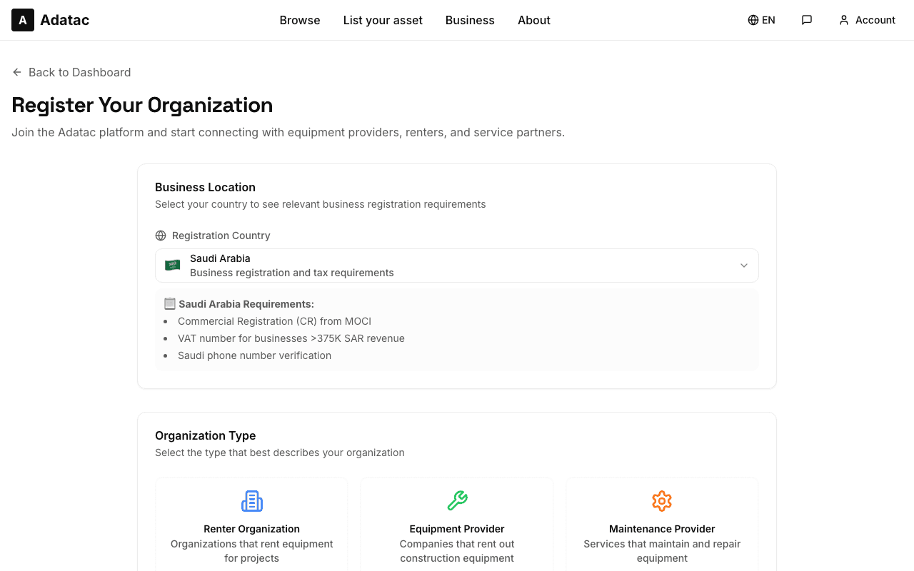 The organization registration form on Adatac